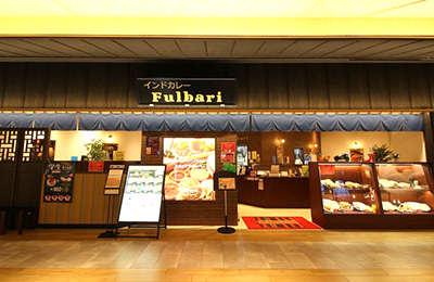 インド・ネパール料理 FULBARI（フルバリ）松本店